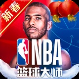 真人百家家乐平台