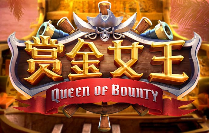 8868体育官方入口网页版