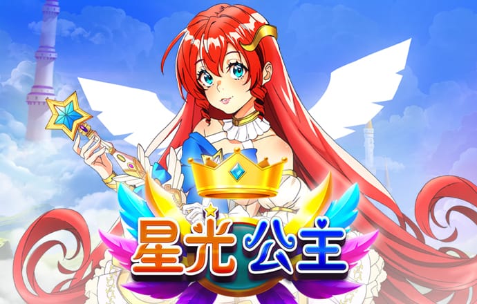 金沙直播官方版