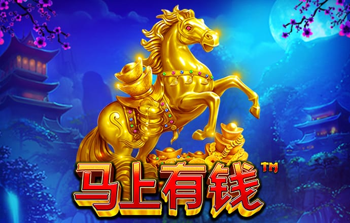 万博体育官方网站入口