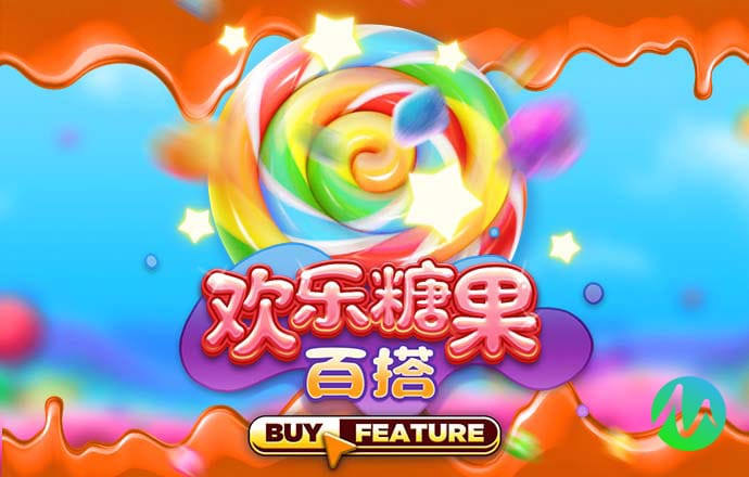 haha体育平台可靠吗