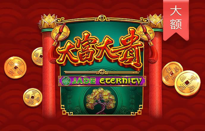 库博体育app