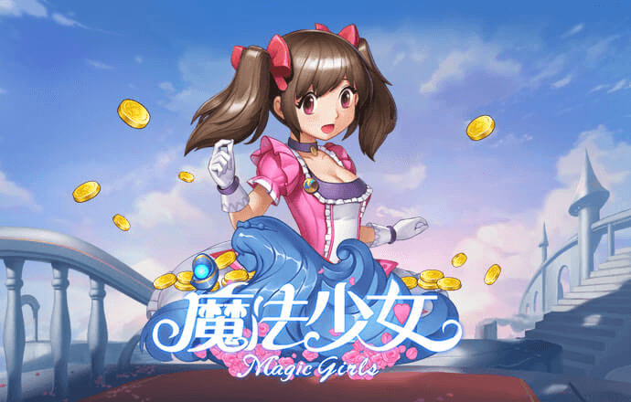 江南体育app官网入口