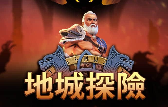 九博体育平台官网入口