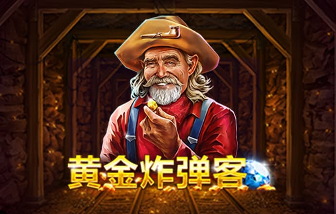 595cc开元官网版下载