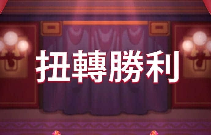 od体育app最新